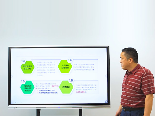 環(huán)境安全培訓 環(huán)境安全培訓
