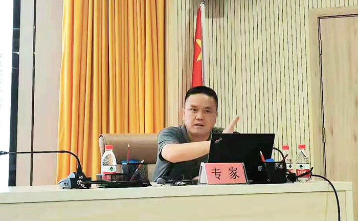董事長(zhǎng) 董事長(zhǎng)